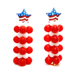 Balloon Columns Parade Float Kit